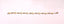 14k Yellow Gold Matte Stamping Square Pebble and Shiny Bead Bracelet 7.25 Inch